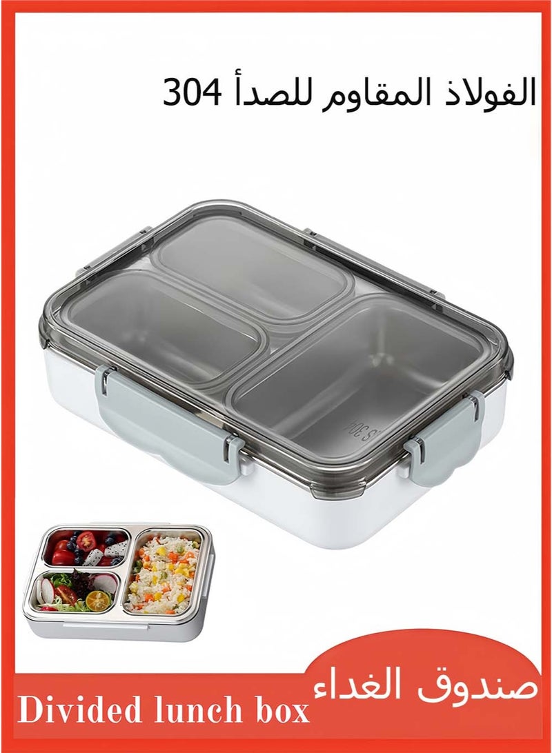 Beautiful Lunch Box, 304 Stainless Steel, Compartment Non Flavored Lunch Box, Sealed And Leak Proof Separate Visible Bento Preservation Box - Image 1