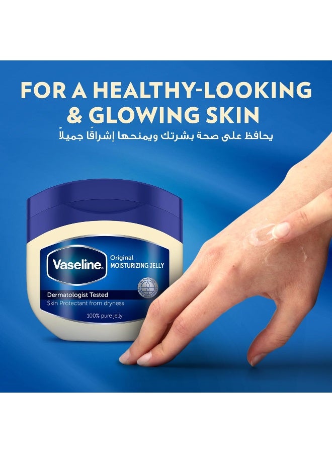 Vaseline Moisturizing Petroleum Jelly, Aloe Fresh, 100ml - Image 4