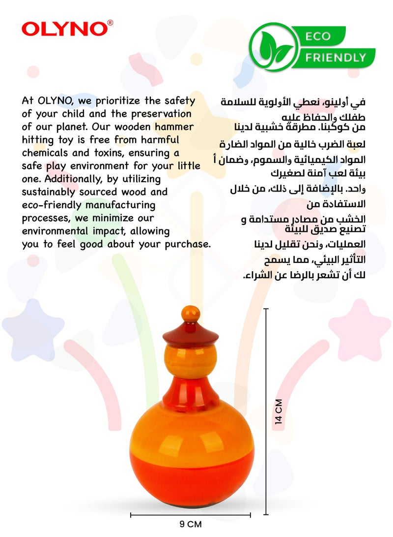 أولينو دمية بولي خشبية عاجية مصنوعة يدويًا من الخشب العاجي لتطوير الفضول والمهارات الحركية الدقيقة - Image 5