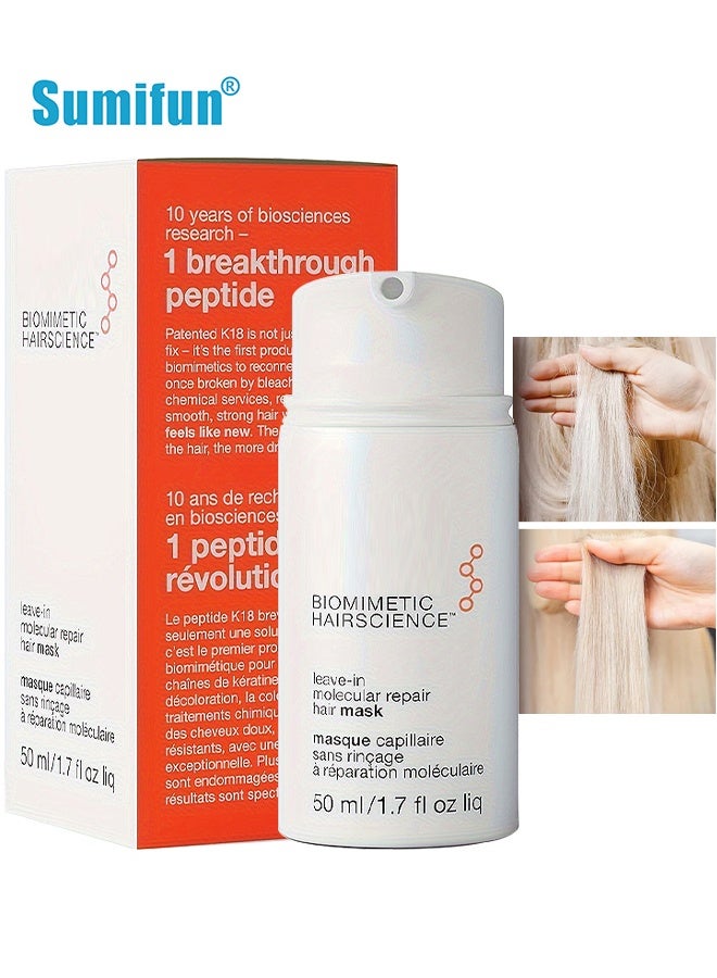 Sumifun Leave-In Molecular Repair Hair Mask, 50ml - Image 1