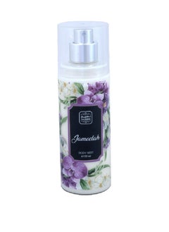 Jameelah Body Mist – Unisex, Refreshing & Long-Lasting Eau De Parfum, Subtle Fragrance for Men & Women, 100 ml