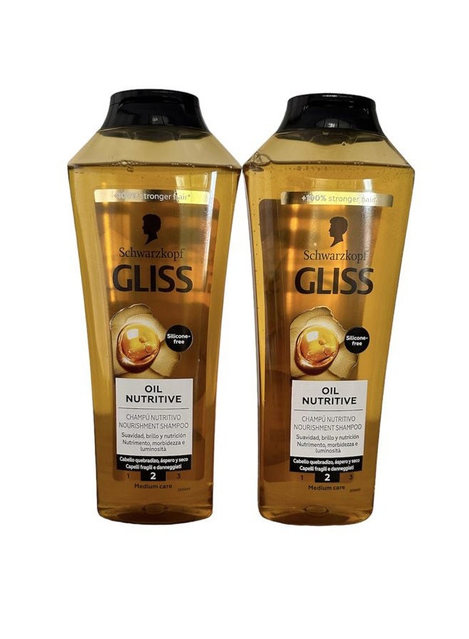 Gliss Shampoo Oil Nutritive 13.6 Ounce (400ml) (2 Pack) - Image 5