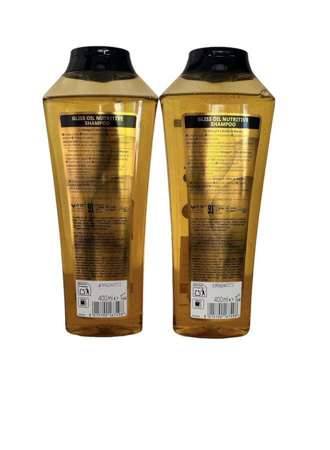 Gliss Shampoo Oil Nutritive 13.6 Ounce (400ml) (2 Pack) - Image 3