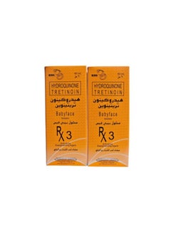 Babyface Baby Face Scrub No. (3) Anti-acne and anti-spot 60 ml. 