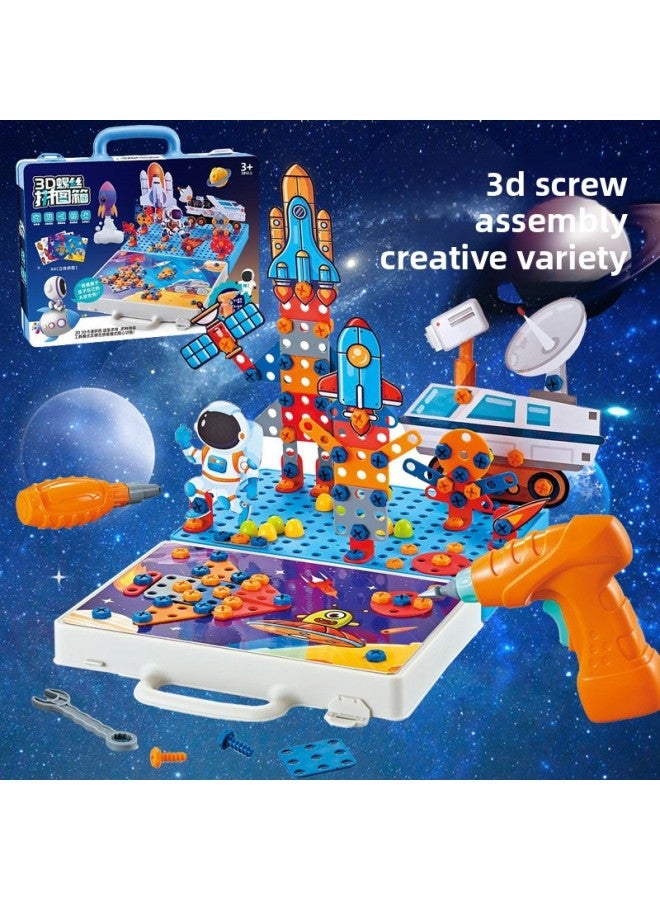Children's Screw Assembly Toy Science And Education Stem Building Blocks Mushroom Nails Puzzle Toolbox Practical Birthday Gift-Color:Electric Drill Model [shark + Dolphin] 262pcs - Image 2