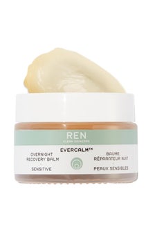 REN REN Clean Skincare Overnight Recovery Balm - Face Moisturizer for Dry and Sensitive Skin, Moisturizing Hydrating PM Facial Night Cream, Daily Ointment Clinically Proven to Help Repair the Skin Barrier  - Image 1