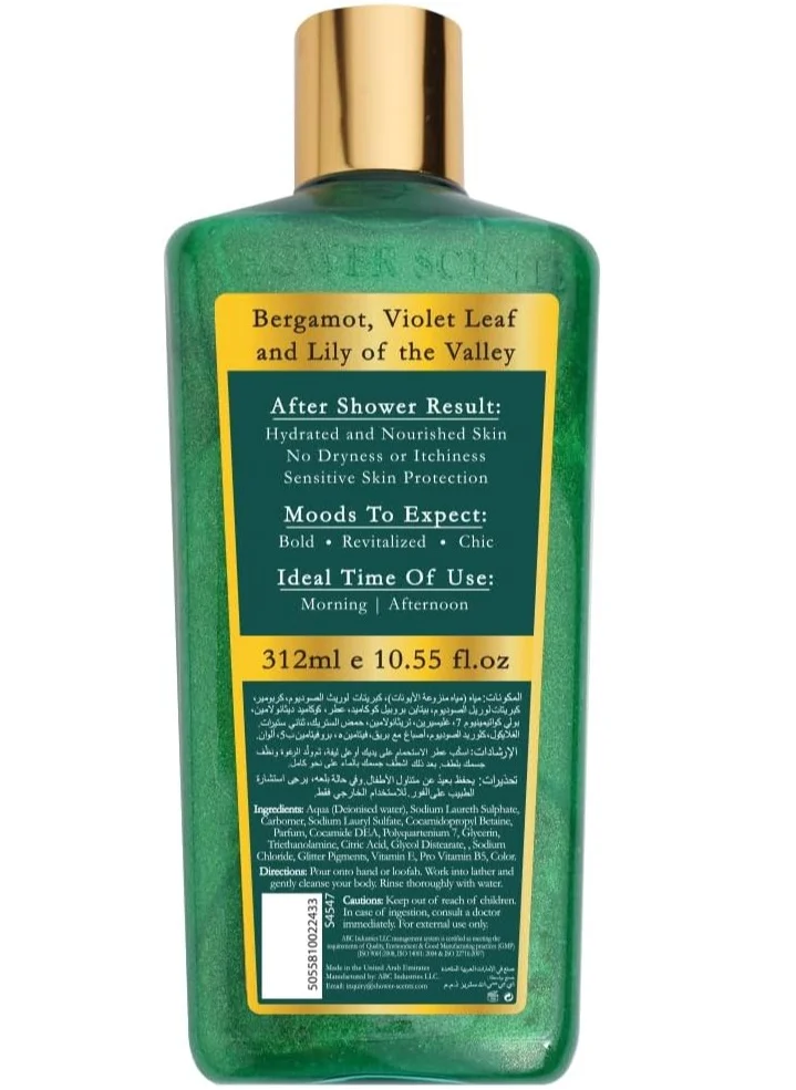 Shower Scents Shower Scents Emerald Waters Shower Perfume 312 ml - Glittery Texture Shower Gel, Long Lasting Fine Fragrance with Moisturizing Formula, Vitamin E, Pro-Vitamin B5 and Antioxidants