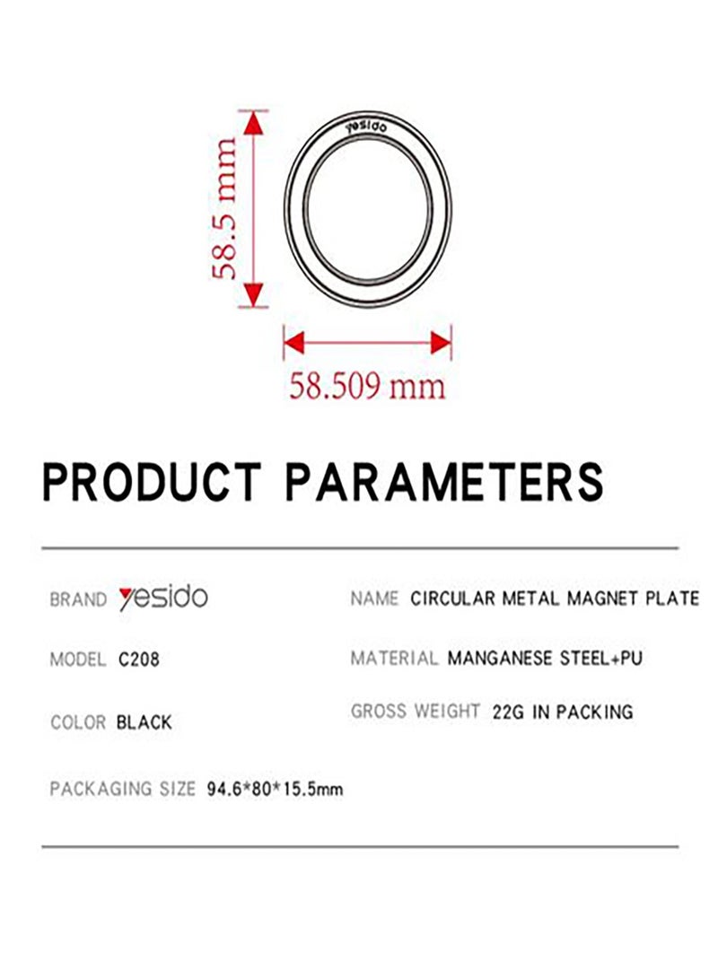 Yesido C208 Ring Metal Plate for Magnetic Car Holder - Black - Image 5