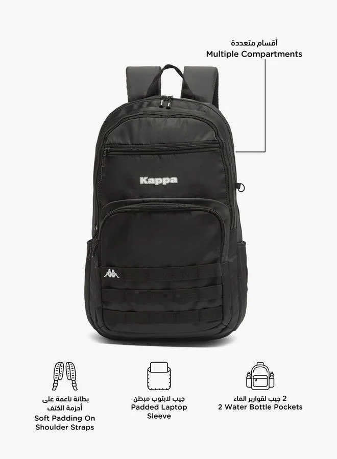 كابا Logo Print 2-Piece School Backpack Set For Kids 13 Years+ With Detachable Pouch - 19 Inches