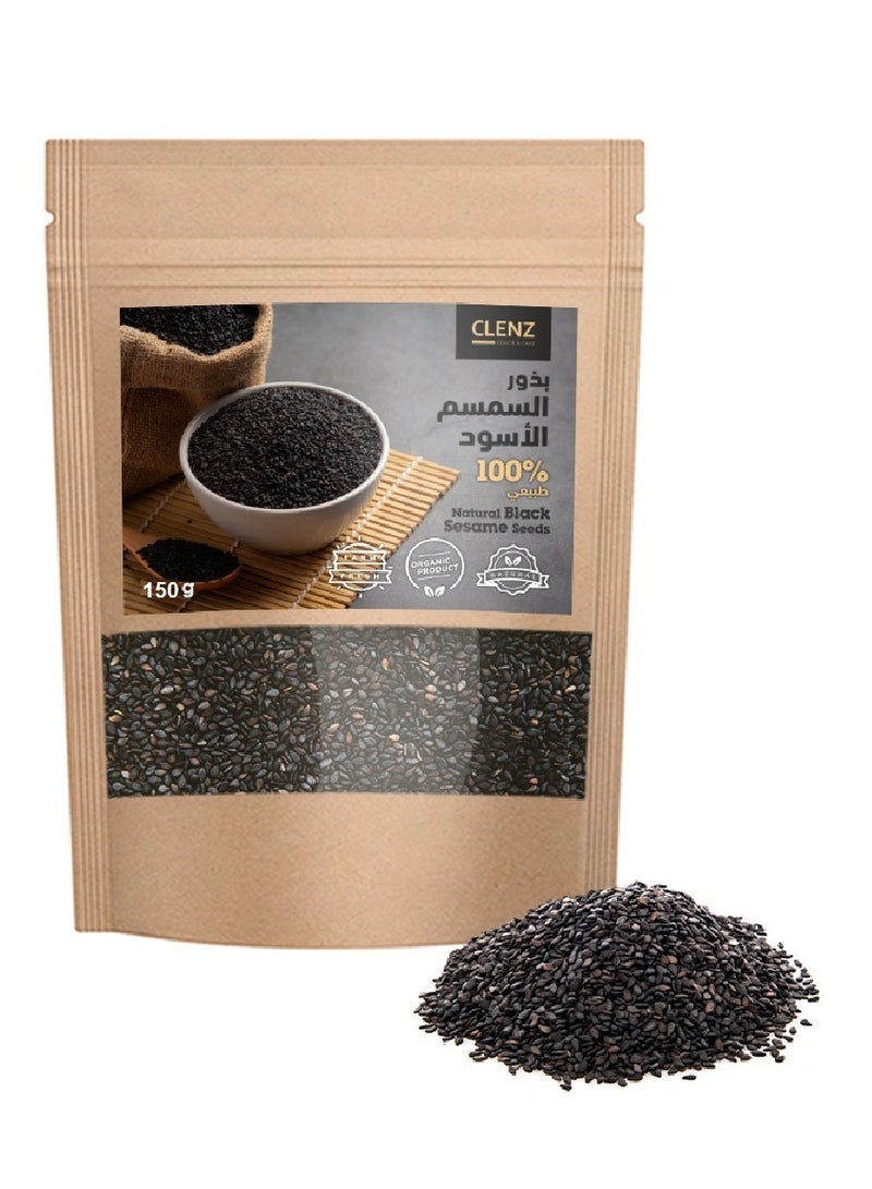 CLENZ 100% Natural Black Sesame Seeds - 150g 