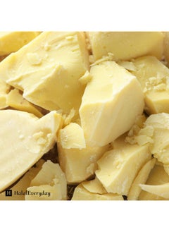 Saaqin 2 Lb Cocoa Butter: Pure, Raw, Unprocessed. Incredible Quality and Scent. Use for Lotion, Cream, Lip Balm, Oil, Stick, or Body Butter. NON-GMO By SaaQin®  - Image 2