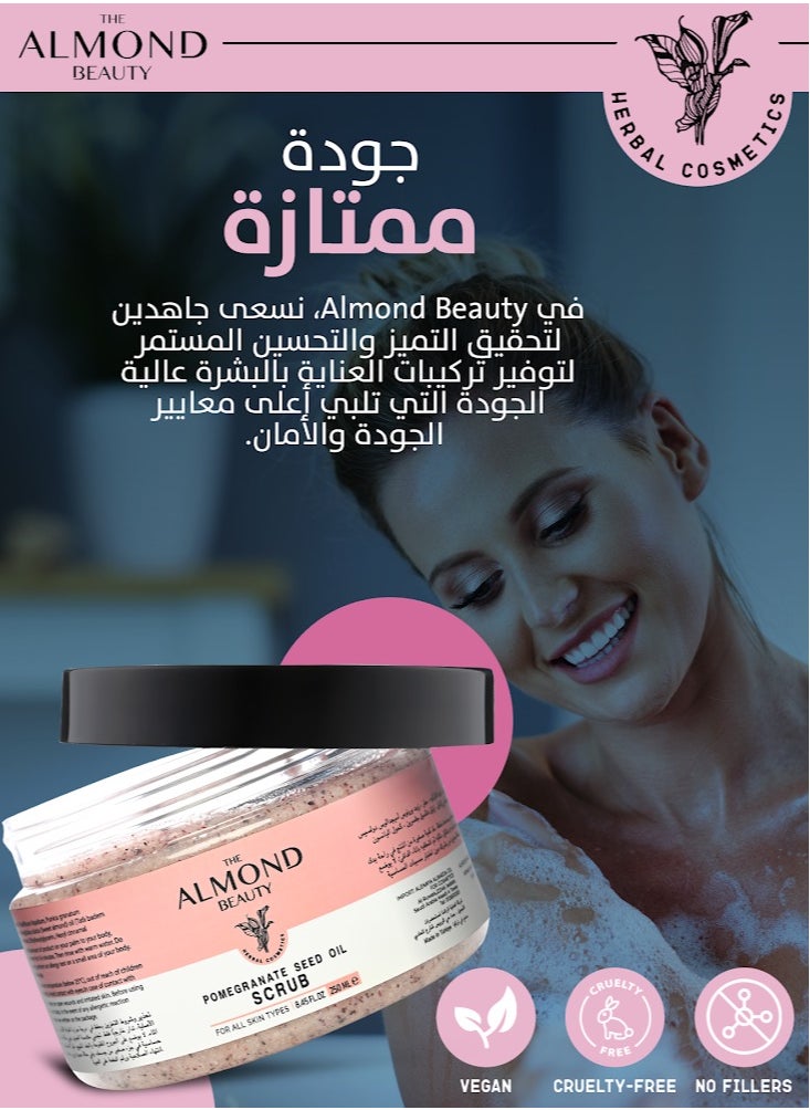 Pomegranate seed oil scrub 250 ml