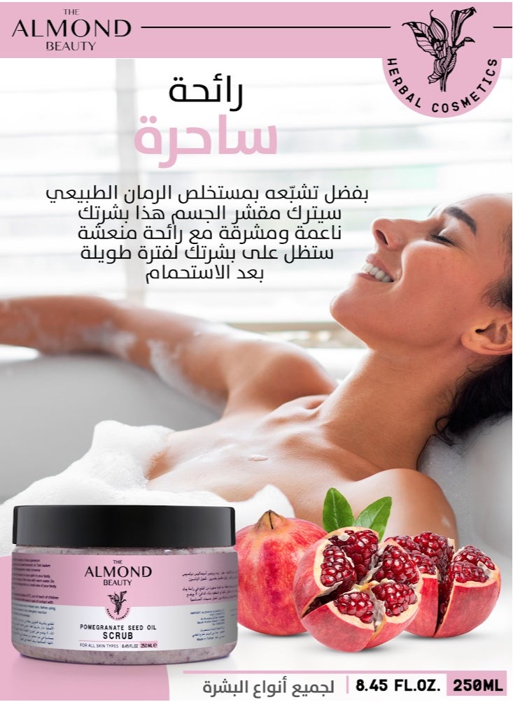 Pomegranate seed oil scrub 250 ml
