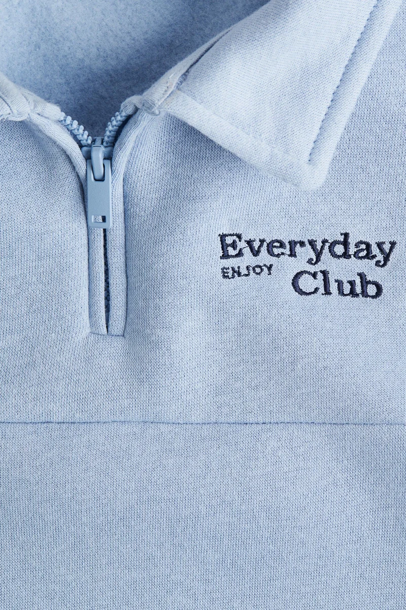 اتش اند ام سويتشيرت بسحاب وتطريز