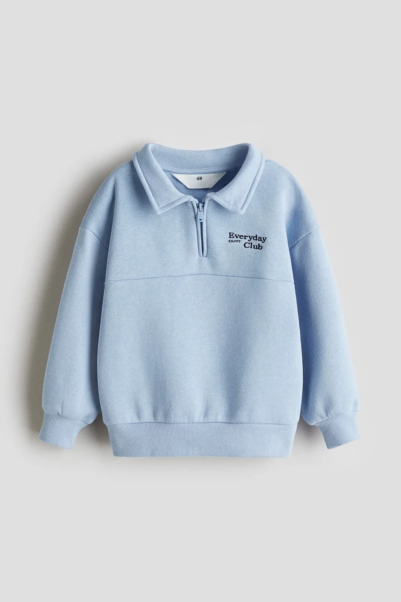 اتش اند ام سويتشيرت بسحاب وتطريز