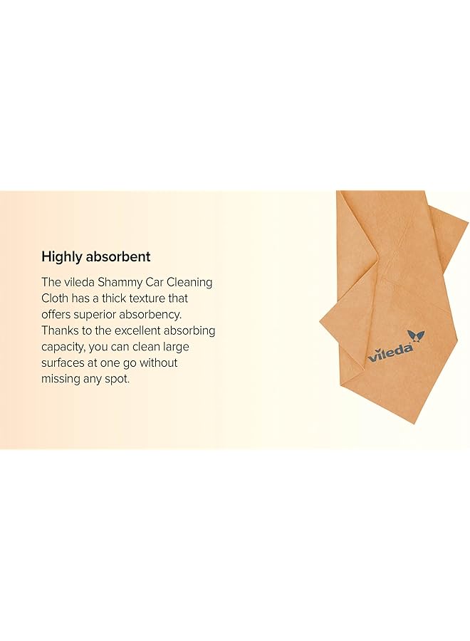 فيليدا شامي أوتو - Image 4