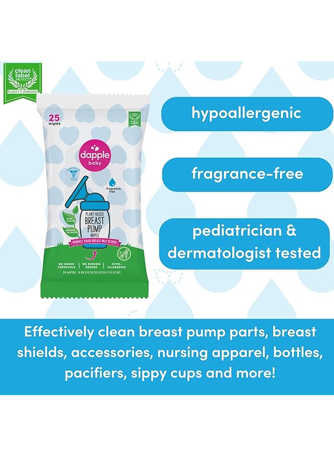 dapple Baby Breast Pump Wipes By 25 Count Fragrance Free Plant Based & Hypoallergenic Breast Pump Wipes Removes Milk Residue Leaves No Taste Convenient Wipes Pouch - Image 5