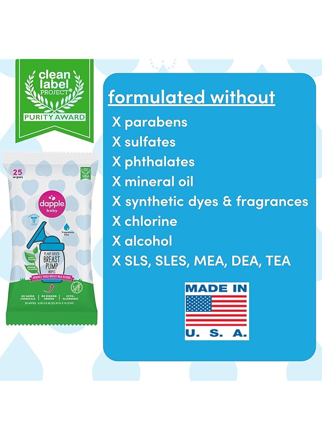 dapple Baby Breast Pump Wipes By 25 Count Fragrance Free Plant Based & Hypoallergenic Breast Pump Wipes Removes Milk Residue Leaves No Taste Convenient Wipes Pouch - Image 3