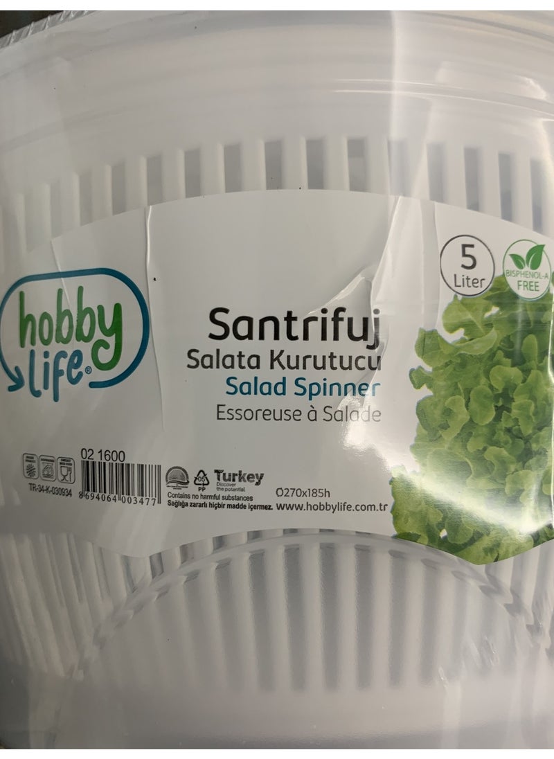 Hobby Life - مجفف سلطة أبيض - Image 1
