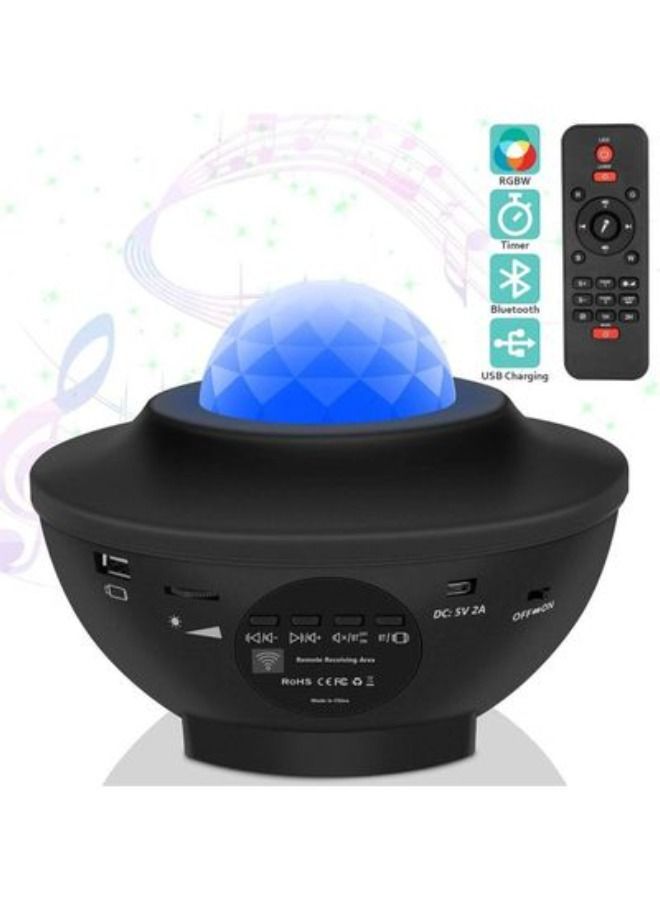 ACLIX Laser Star Projector, LED Night Light, Nebula Cloud, 3 in 1 Sky Ocean Wave Projection with Bluetooth Speaker Voice Control Black 12 x 10 x 12cm - Image 1