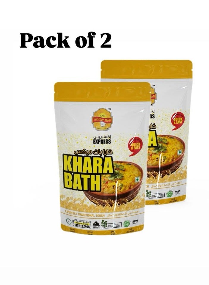 MOTHER MADE Khara Bath Mix Pack of 2 - Image 1
