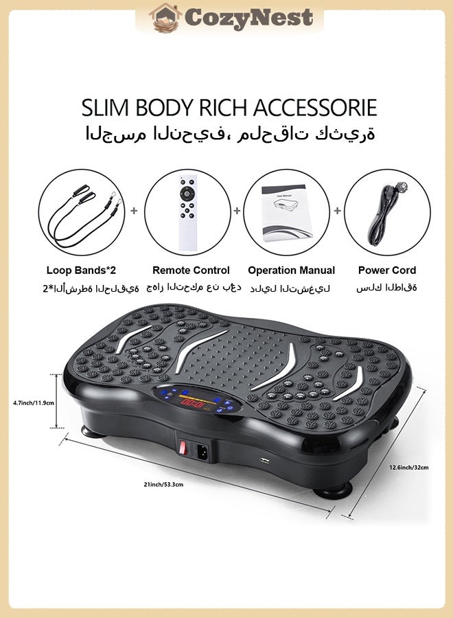 CozyNest Vibration Plate Fitness Platform Exercise Machine Vibrating Lymphatic Drainage Shaking Full Body Shaker Workout Vibrate Stand Shake Board Sport Gym for Weight Loss Fat Burner for Women Men - Image 1