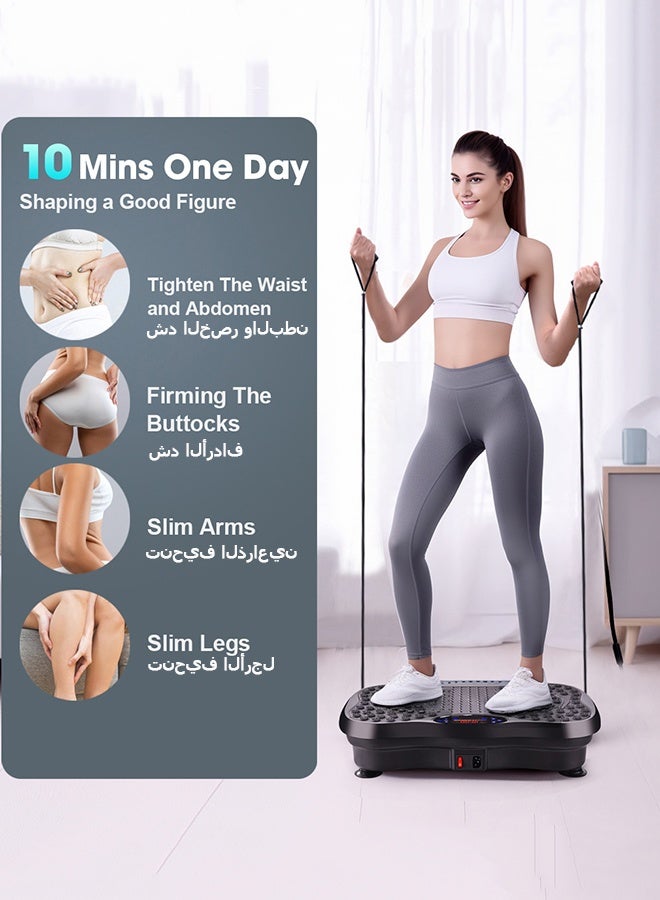 CozyNest Vibration Plate Fitness Platform Exercise Machine Vibrating Lymphatic Drainage Shaking Full Body Shaker Workout Vibrate Stand Shake Board Sport Gym for Weight Loss Fat Burner for Women Men - Image 5