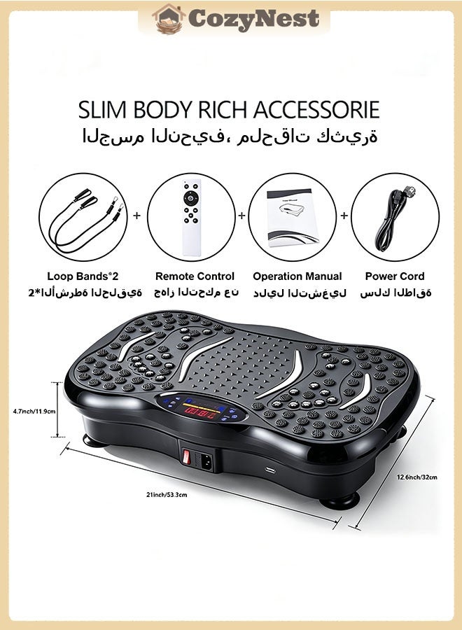 CozyNest Vibration Plate Fitness Platform Exercise Machine Vibrating Lymphatic Drainage Shaking Full Body Shaker Workout Vibrate Stand Shake Board Sport Gym for Weight Loss Fat Burner for Women Men - Image 1