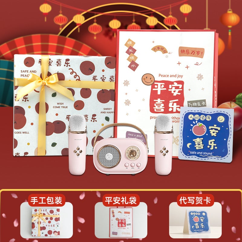 Microphone Bluetooth Audio With Microphone Singing Audio All-In-One Gift Custom Outdoor Portable Karaoke Speaker - Image 1