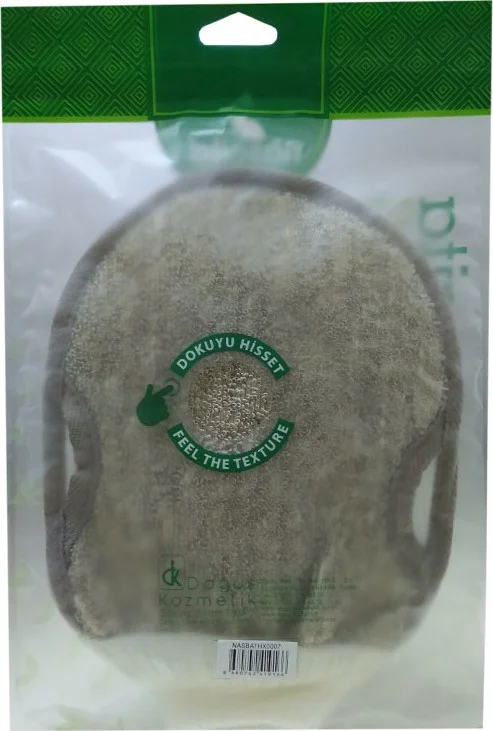 ناسيتا Cotton Elastic Fiber Pouch Brown 16x22