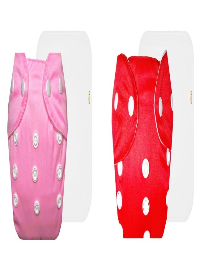 حفاضات قماشية دمبلدو لايت مع حشوة قطنية (عبوة من قطعتين) | مضادة للحساسية | قابلة لإعادة الاستخدام والغسل | مناسبة للسفر | مثالية لفصل الصيف الهندي | من 3 أشهر إلى سنتين | مناسبة للجنسين - Image 1