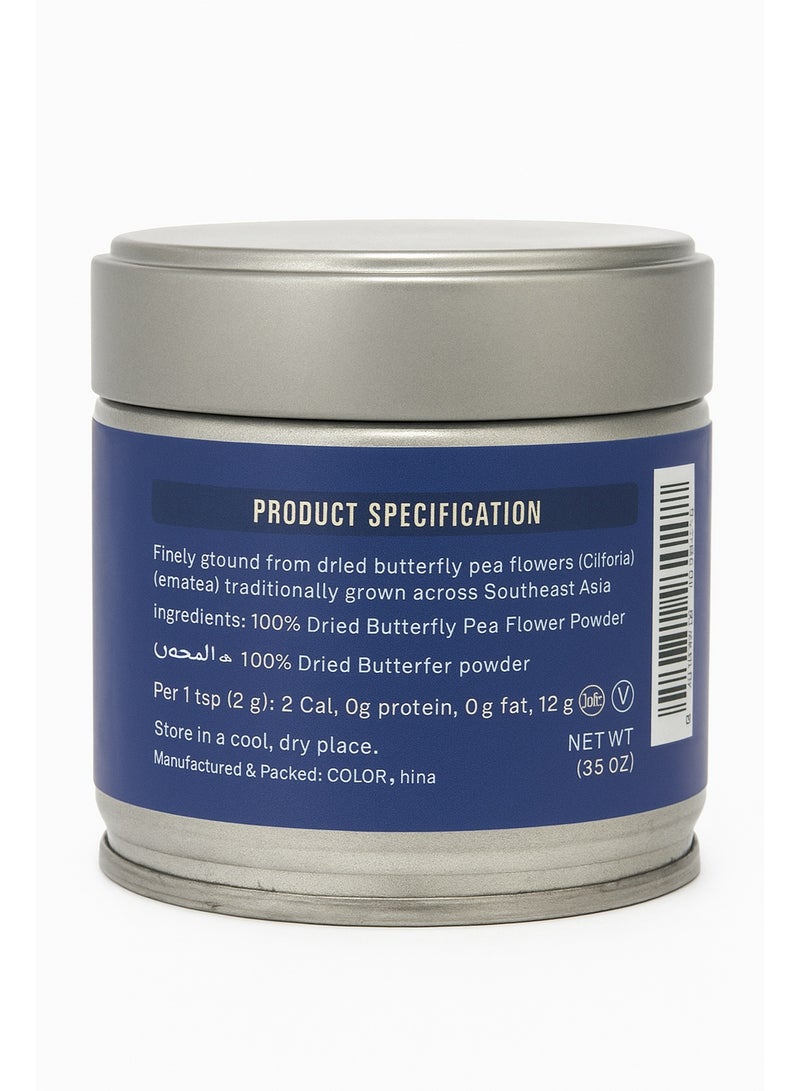 Elephant & Fig Tree Organic Blue Matcha Butterfly Pea Powder 30g , Premium Natural Superfood for Lattes, Smoothies & Wellness Drinks - Image 2