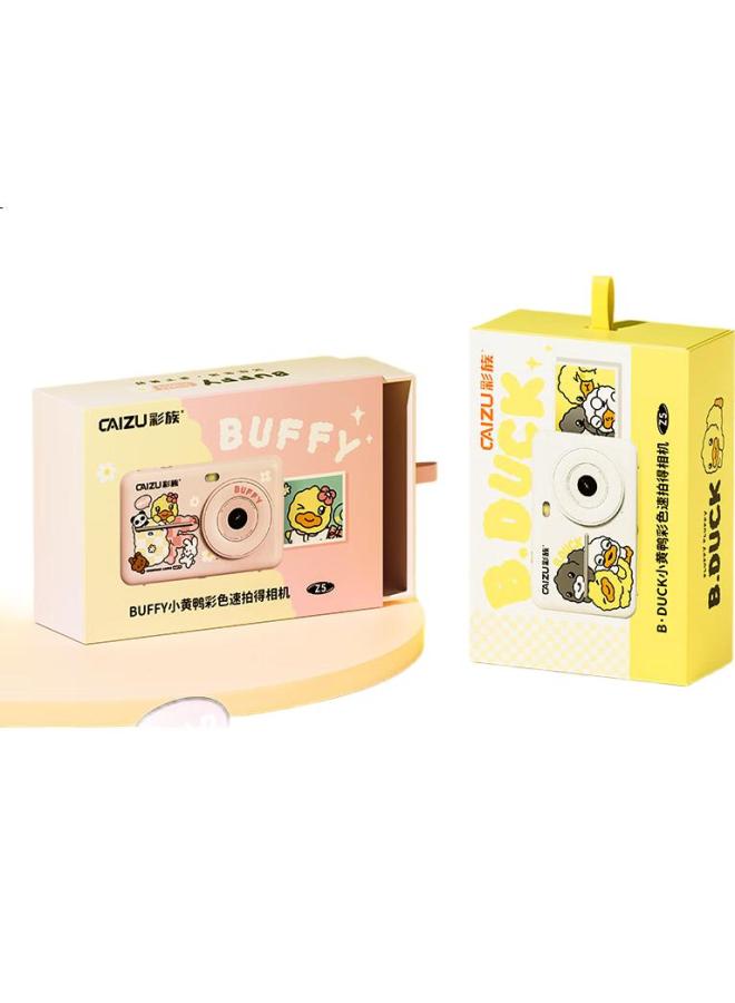 Caizu [Little Yellow Duck Birthday Gift Box] Instant Camera Digital Camera Mini Pocket, Optional Color Photo Printer, Replaces Ccd Card Camera - Image 1