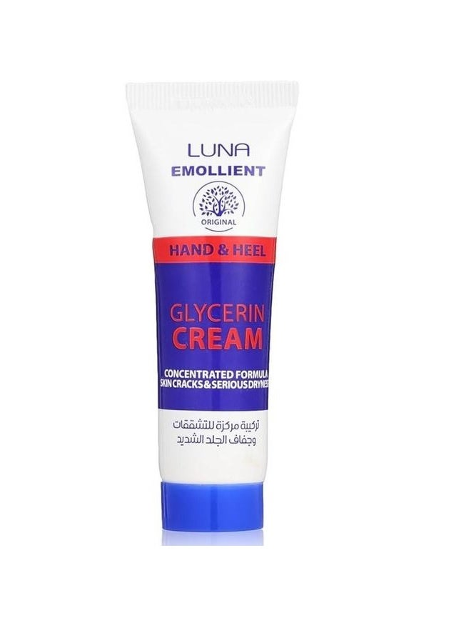 Luna Multi-colored moisturizing hand and heel cream 20g