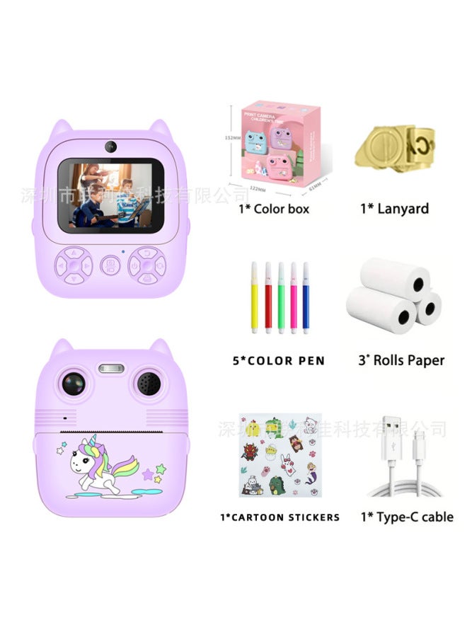 نيوترل المصدر: مصنعون - كاميرا أطفال جديدة عالية الدقة لالتقاط الصور ومقاطع الفيديو وطباعتها - توزيع ألعاب الكاميرا - Image 1