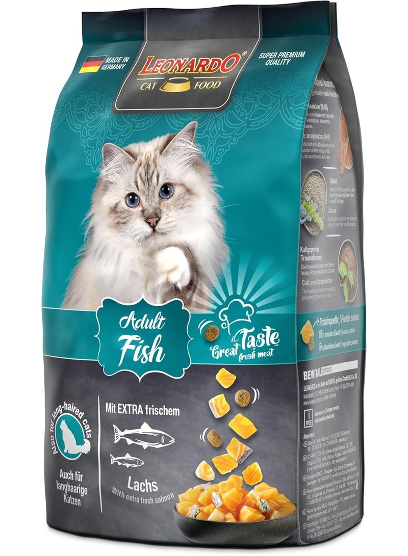 ليوناردو طعام ليوناردو الجاف الشامل مع سمك السلمون الطازج للقطط البالغة 300 جرام - Image 3