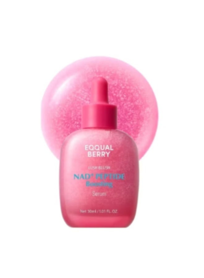 إيكوالبيري EQQUALBERRY سيروم تعزيز النضارة ببتيد NAD+ - عناية كورية بالبشرة مضادة للشيخوخة مع 5 سيراميدات - Image 1