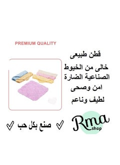 Generic Cotton Terry Baby Towels – (5 Pieces) Multi-Purpose  - Image 2