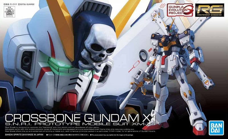 Bandai Spirits #31 Crossbone Gundam X1 Crossbone Gundam RG 1/144, White - Image 2