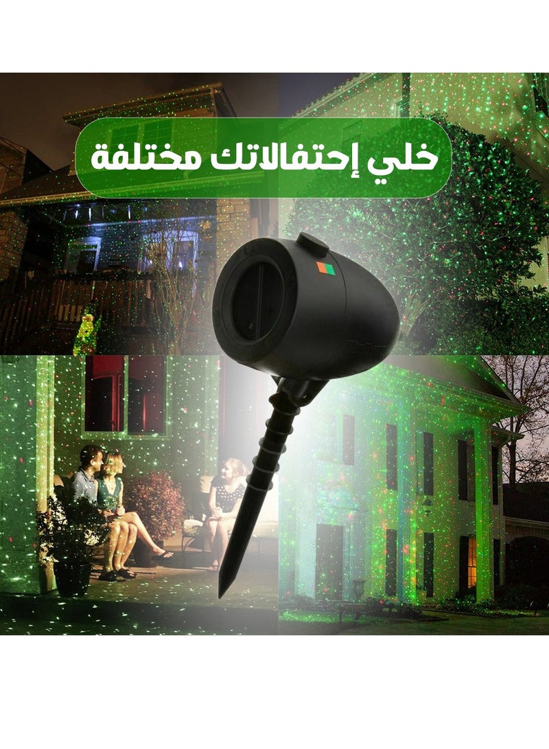 Led Star Shower - ستار شاور-لون اسود  - Image 1