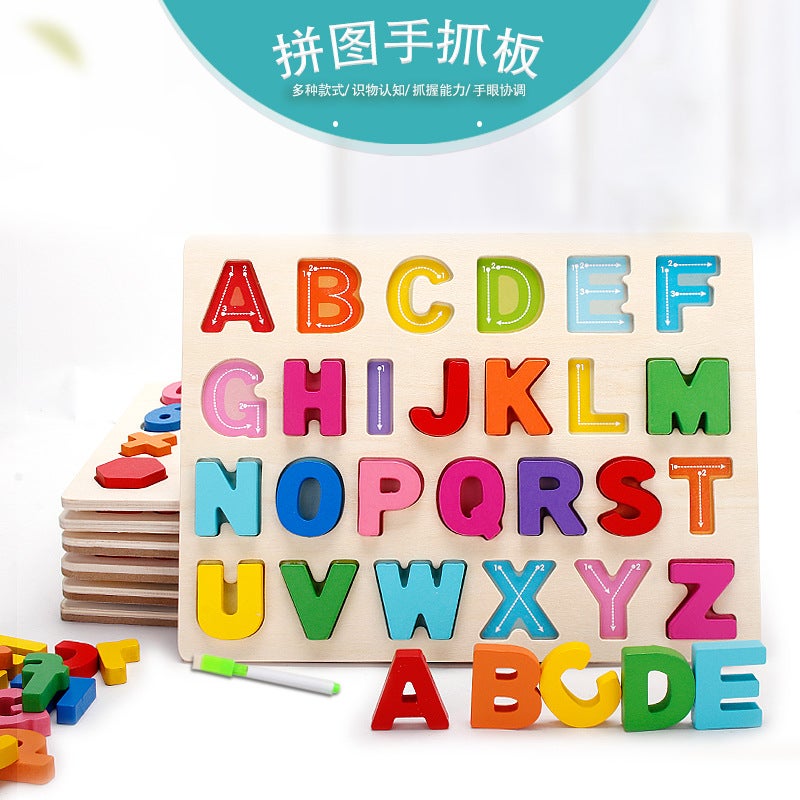 Alphabet Recognition Wooden 3D Digital Hand-Held Puzzle Kidsren'S Toy Geometric Shape Hand-Held Board 3D Puzzle - Image 2
