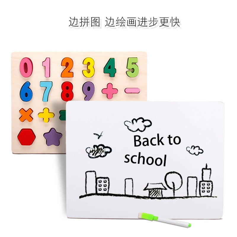 Alphabet Recognition Wooden 3D Digital Hand-Held Puzzle Kidsren'S Toy Geometric Shape Hand-Held Board 3D Puzzle - Image 3