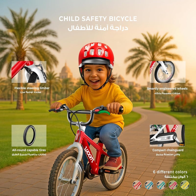 Woom GO 2 Kids Pedal Bike|14-Inch Lightweight Aluminum Bicycle for Ages 3-4.5 Years|Easy Transition from Balance Bike with Child-Specific V-Brakes & Safety Features - Image 4