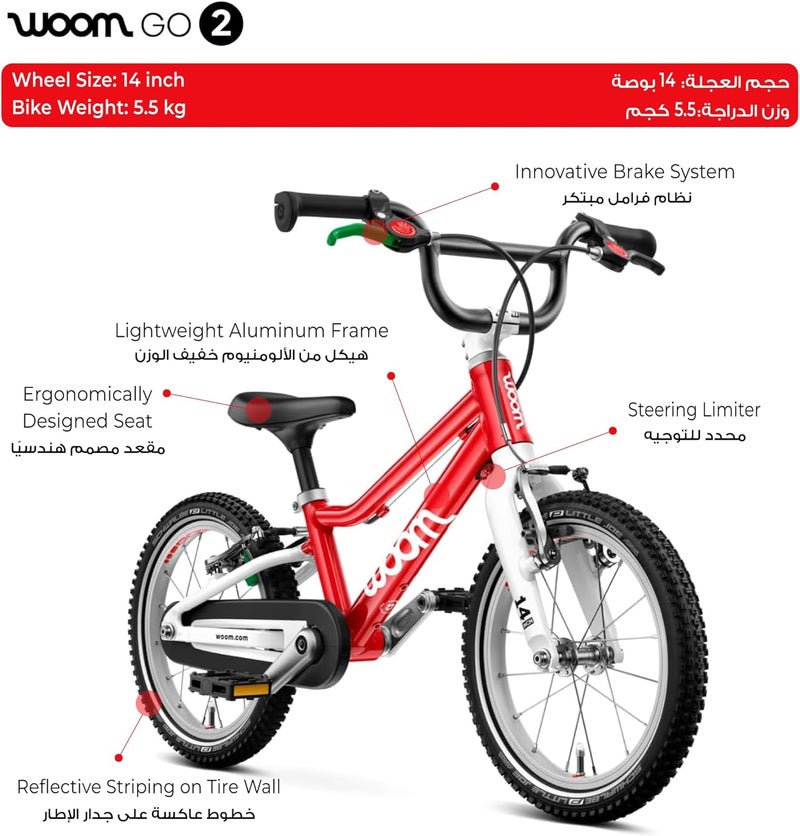 Woom GO 2 Kids Pedal Bike|14-Inch Lightweight Aluminum Bicycle for Ages 3-4.5 Years|Easy Transition from Balance Bike with Child-Specific V-Brakes & Safety Features - Image 2