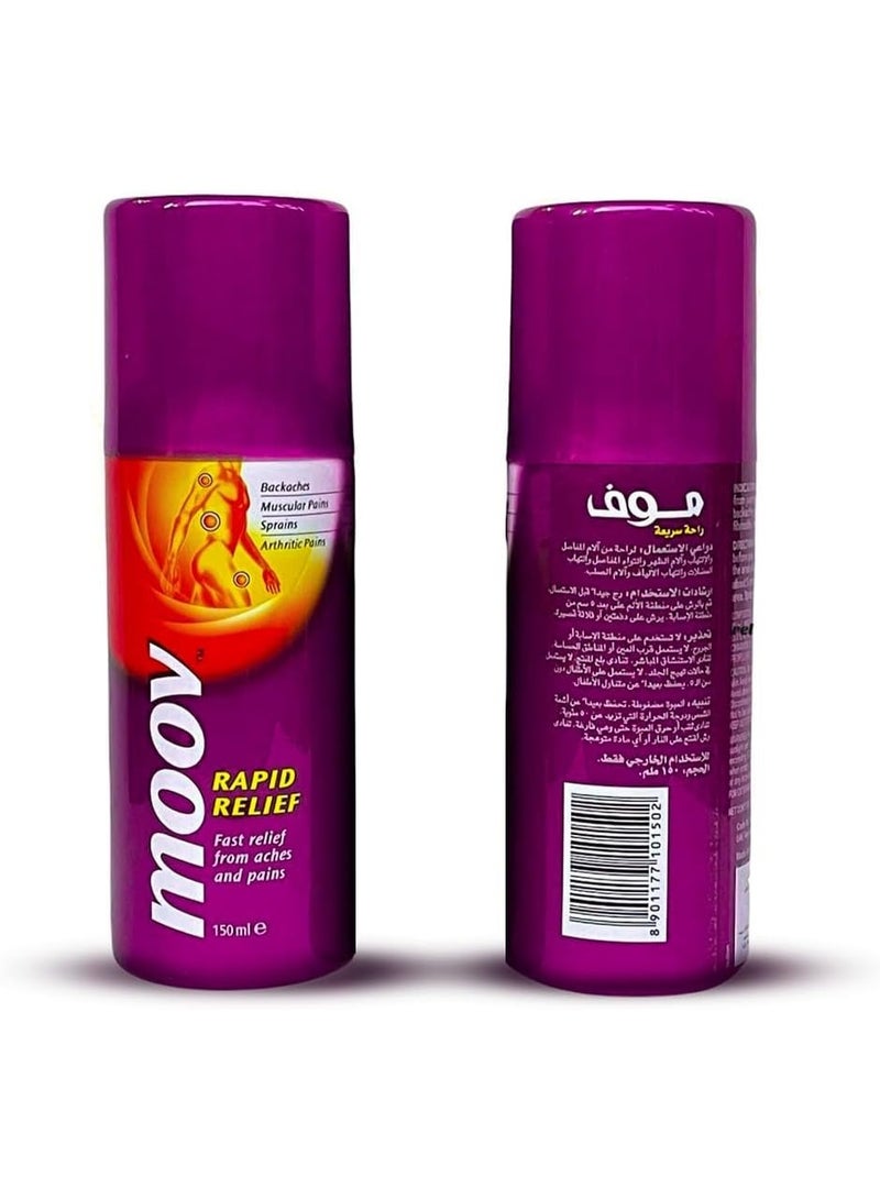 Moov Special offer Move spray for fast pain relief 150ml - Instant relief from muscle and joint pain (5 pieces) - Image 5