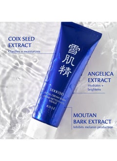 Sekkisei SEKKISEI Facial Cream Wash, Foaming Face Cleanser, 4.5 Ounce  - Image 3