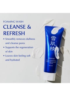 Sekkisei SEKKISEI Facial Cream Wash, Foaming Face Cleanser, 4.5 Ounce  - Image 2