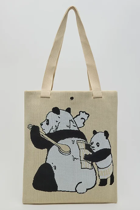 أر أند بي Patterned Shoulder Bag