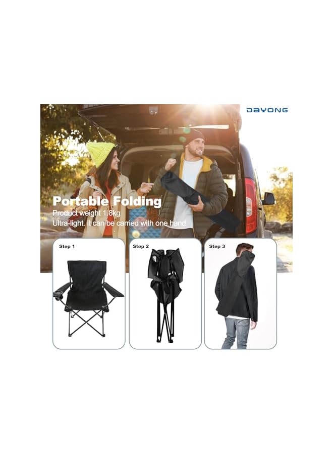 DAYONG Portable Folding Camping Chair With Armrests, Oxford Cloth Backrest Beach Chair With Cup Holder And Carry Bag, Outdoor Fishing Chair, Can Support 130Kg (Black) - Image 5