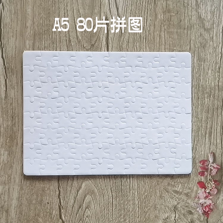 A5 Pearl Thermal Transfer Puzzle Diy Po Blank Paper Puzzle Thermal Transfer Fixed Po Pattern A4 Creative Plane - Image 1